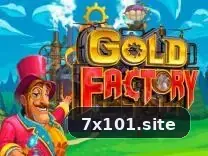 Mergulhe em Anubis Wrath: slot místico com alto RTP na 7x101